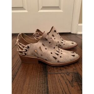 Musse & Cloud Women's Gray Cutout Ankle Booties Lace Up Back Size 6